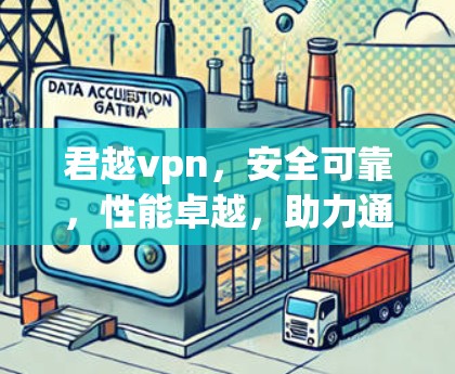科学上网 第133页