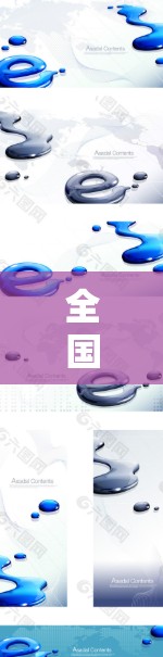 全国疾控 VPN可能是一个特定的术语或服务名称,具体含义取决于上下文。如果是指全国疾控中心的VPN服务,通常需要确认具体的平台或服务提供商。以下是一些可能的解释和建议