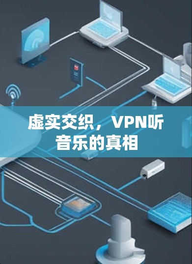 快连加速器下载 第117页