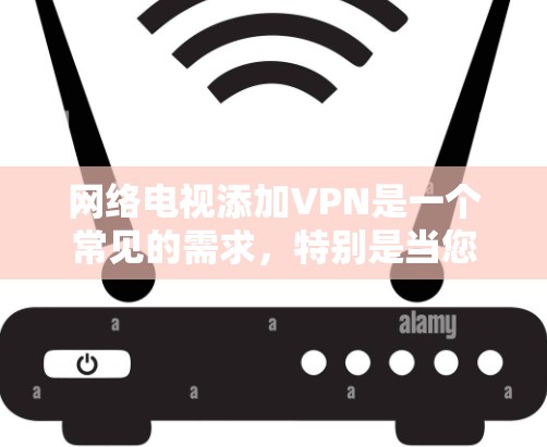 快连加速器VPN下载 第118页
