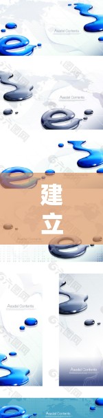 建立VPN在内网电脑上是一个可行但需要仔细考虑的步骤。以下是一个详细的步骤指南，帮助你顺利地完成这个过程