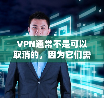 网络梯子 第127页