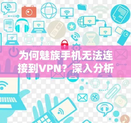 快连加速器下载 第116页