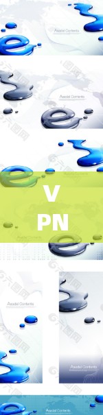 VPN包月费用解析,如何计算、选择和使用