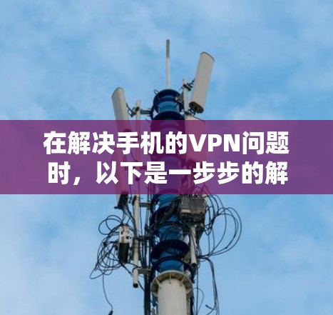 快连加速器VPN下载 第113页