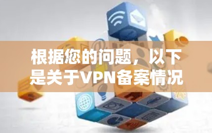 科学上网 第120页