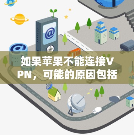 快连加速器下载 第111页