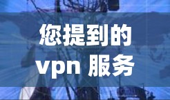科学上网 第119页
