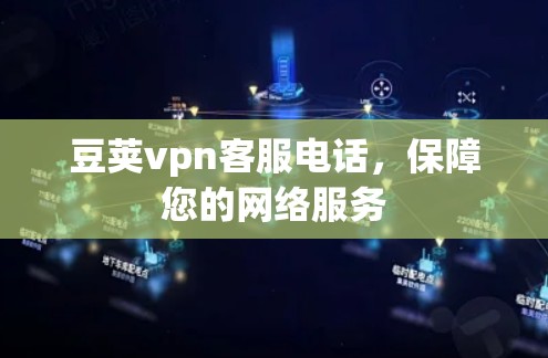 快连加速器官方下载 第112页