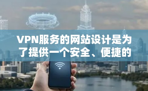 快连加速器官方下载 第108页