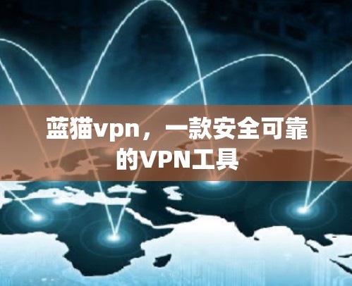快连加速器下载 第107页