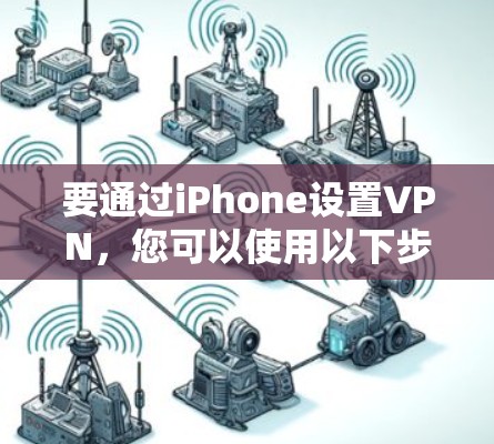 科学上网 第112页