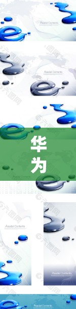 华为下VPN是一种基于华为设备的网络安全服务,旨在保护用户的数据和隐私。以下是关于华为下VPN的详细分析
