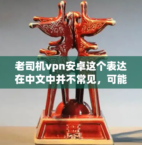 快连加速器官方下载 第97页