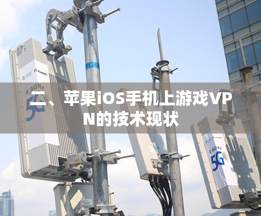 科学上网 第100页