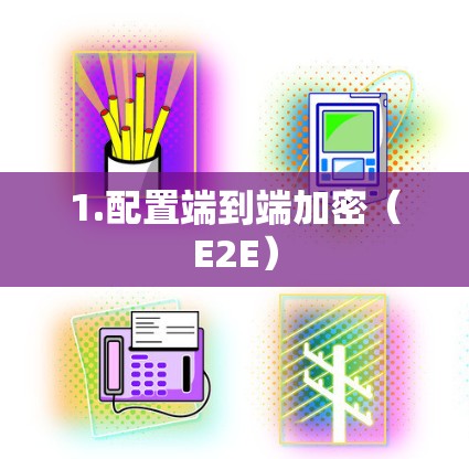 快连加速器官方下载 第90页