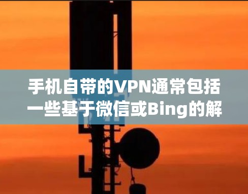 快连加速器下载 第87页