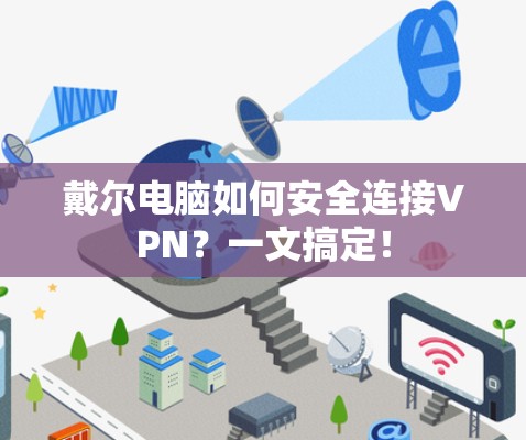 快连加速器官方下载 第87页