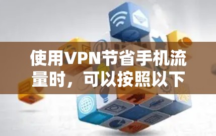 快连加速器下载 第84页