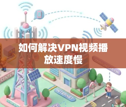 快连加速器下载 第83页