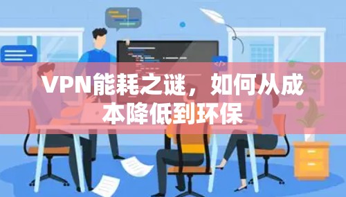 快连加速器下载 第82页