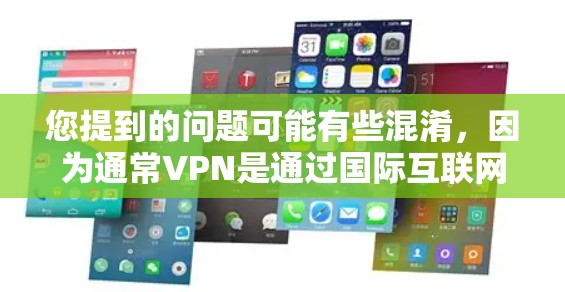 快连加速器下载 第76页
