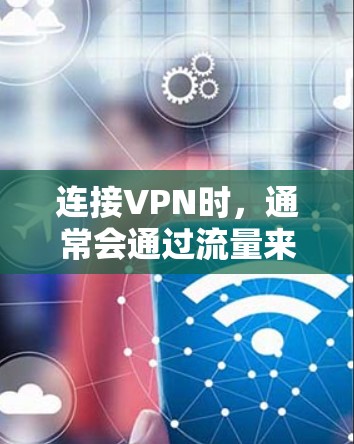 快连加速器官方下载 第73页