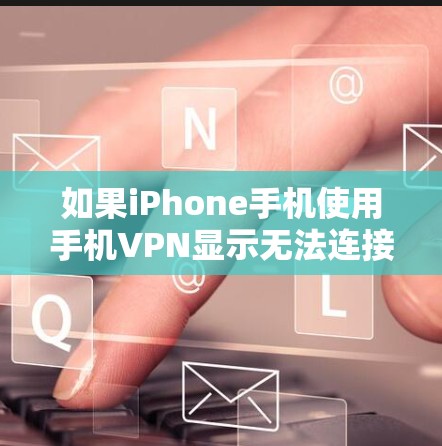 科学上网 第78页