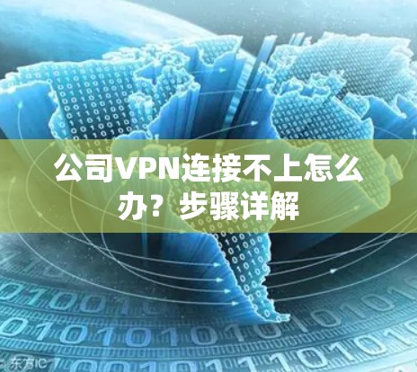 科学上网 第77页