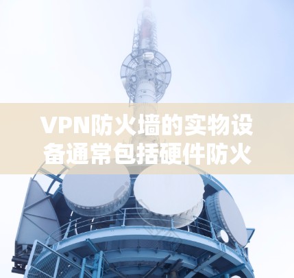 快连加速器下载 第71页