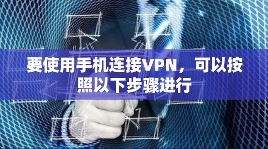 快连加速器下载 第69页