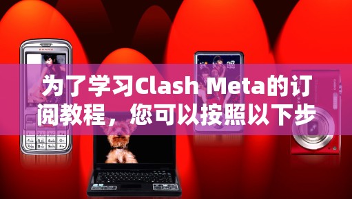 毁灭者联盟 第350页