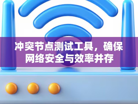 毁灭者联盟 第339页