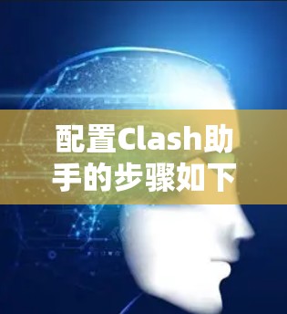 毁灭者联盟 第336页