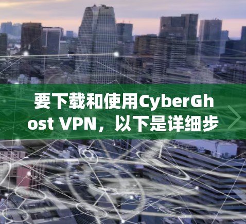 毁灭者联盟 第325页