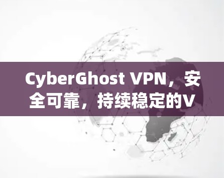 毁灭者联盟 第324页