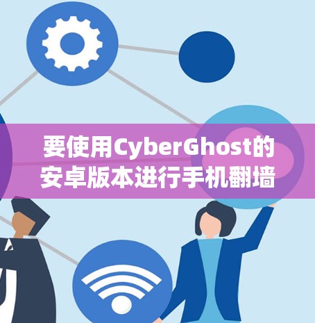 快连加速器官方下载 第51页