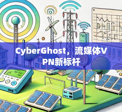 科学上网 第56页
