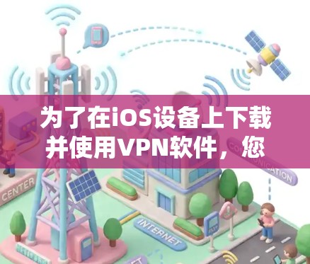 毁灭者联盟 第306页