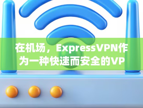 毁灭者联盟 第293页