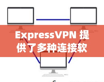 毁灭者联盟 第290页