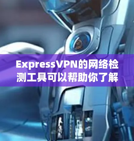 科学上网 第48页