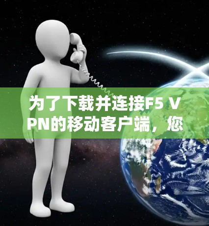 科学上网 第47页
