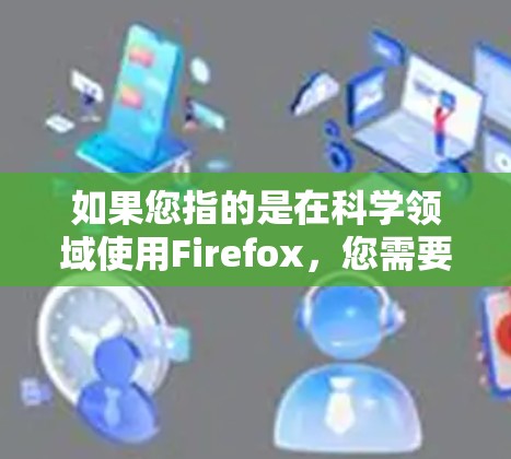 网络梯子 第47页