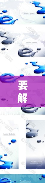 要解决FortiClient的连接设置问题,您可以按照以下步骤进行操作