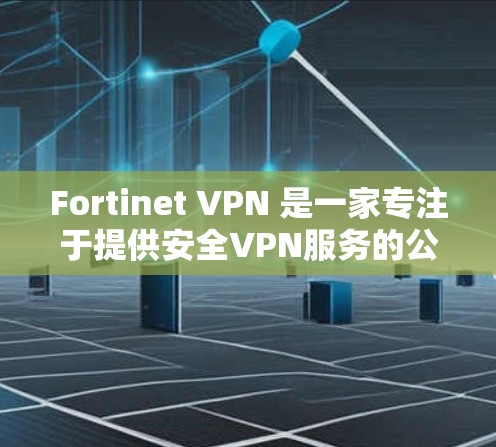 科学上网 第43页