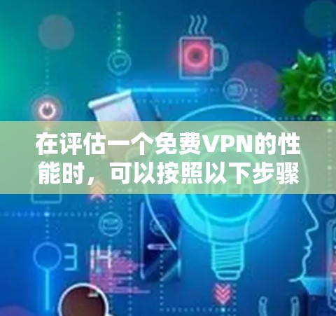快连加速器下载 第41页