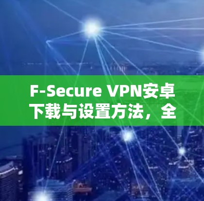 快连加速器官方下载 第39页