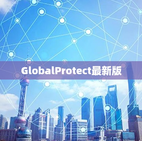 快连加速器官方下载 第38页