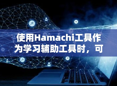 网络梯子 第40页